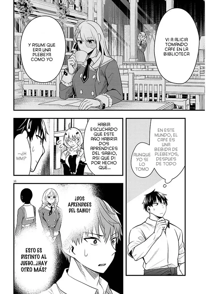 Ragna, el heredero de un noble de la frontera, es un reencarnado de Japón y este mundo es el mundo de un juego de citas que él conocía Capítulo 6 - Page 19