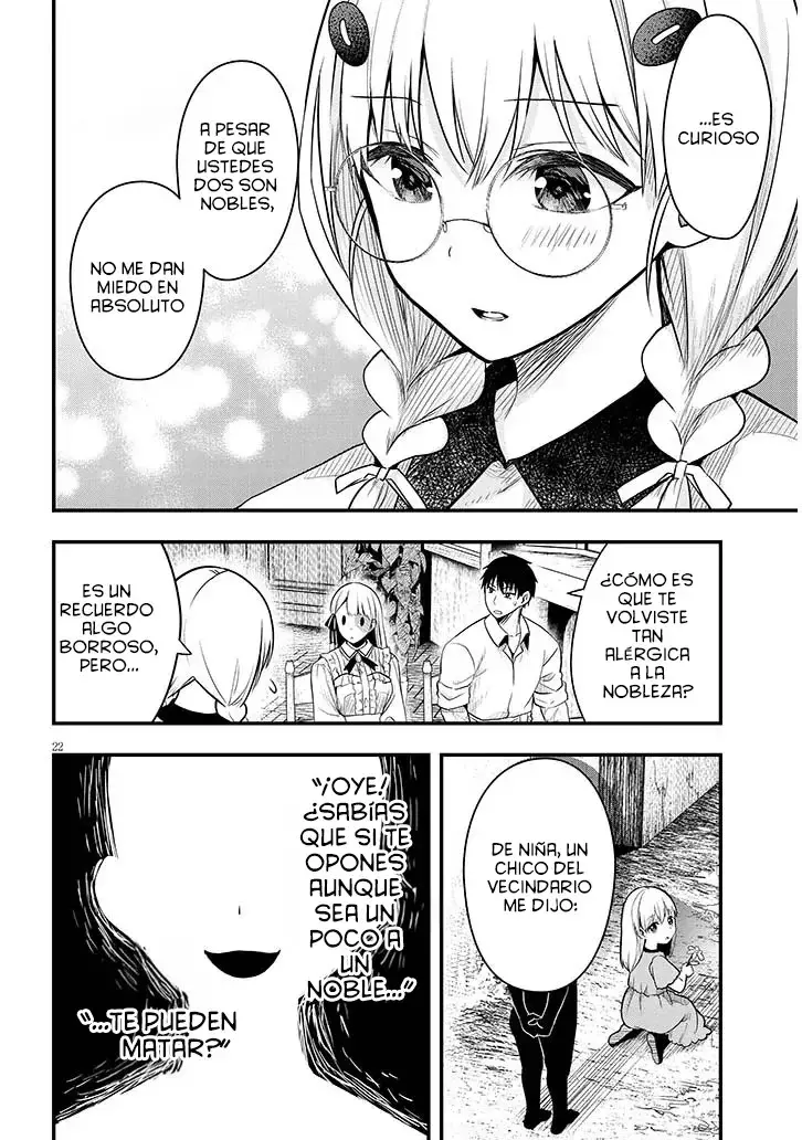 Ragna, el heredero de un noble de la frontera, es un reencarnado de Japón y este mundo es el mundo de un juego de citas que él conocía Capítulo 6 - Page 25