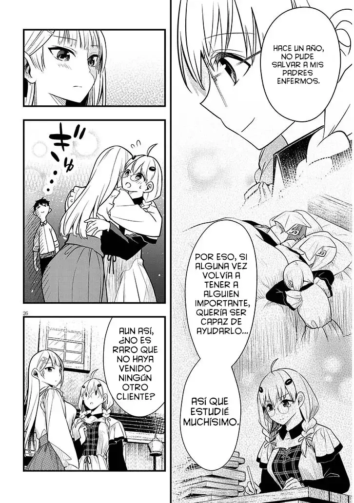 Ragna, el heredero de un noble de la frontera, es un reencarnado de Japón y este mundo es el mundo de un juego de citas que él conocía Capítulo 6 - Page 29