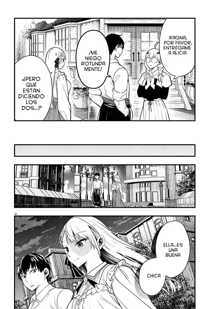 Ragna, el heredero de un noble de la frontera, es un reencarnado de Japón y este mundo es el mundo de un juego de citas que él conocía Capítulo 6 - Page 33