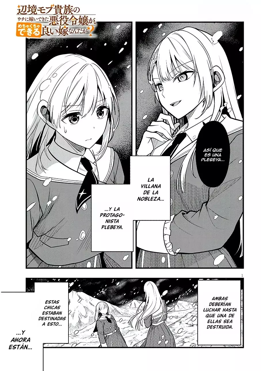 Ragna, el heredero de un noble de la frontera, es un reencarnado de Japón y este mundo es el mundo de un juego de citas que él conocía Capítulo 7 - Page 2