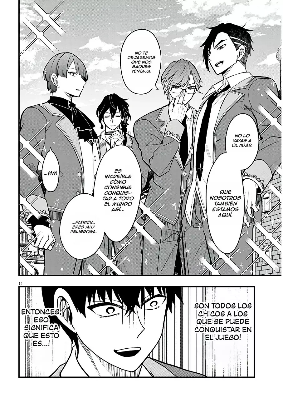 Ragna, el heredero de un noble de la frontera, es un reencarnado de Japón y este mundo es el mundo de un juego de citas que él conocía Capítulo 7 - Page 15