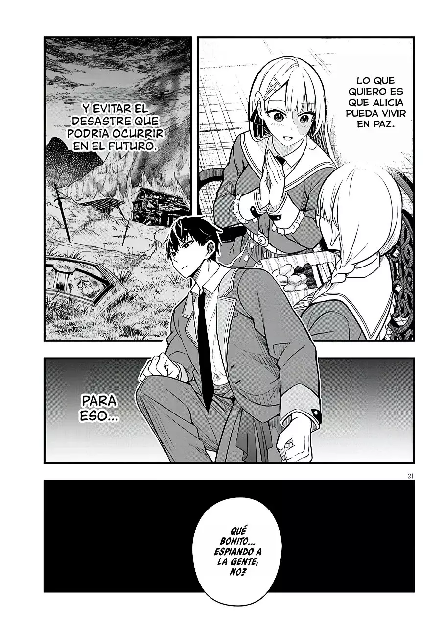 Ragna, el heredero de un noble de la frontera, es un reencarnado de Japón y este mundo es el mundo de un juego de citas que él conocía Capítulo 7 - Page 22