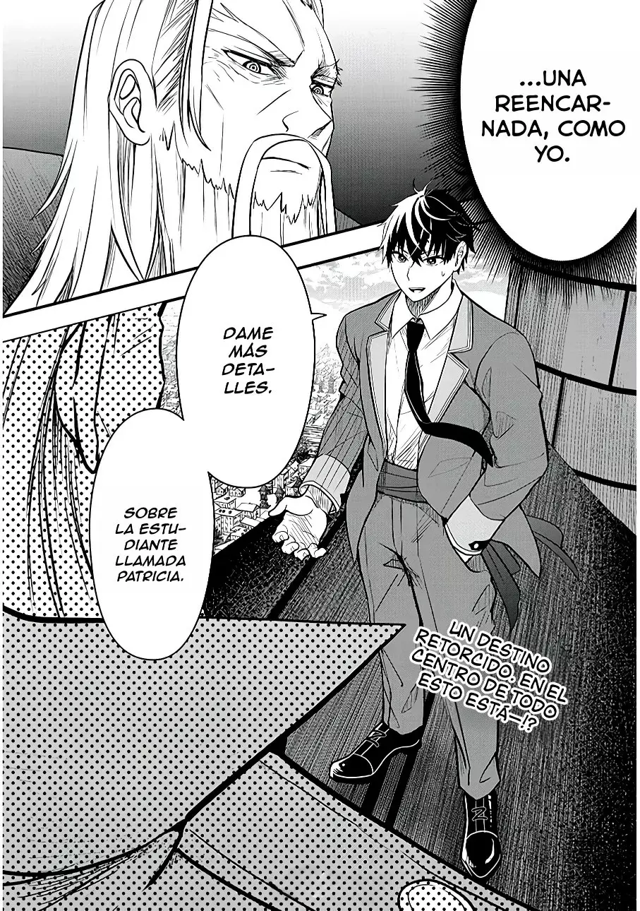 Ragna, el heredero de un noble de la frontera, es un reencarnado de Japón y este mundo es el mundo de un juego de citas que él conocía Capítulo 7 - Page 25