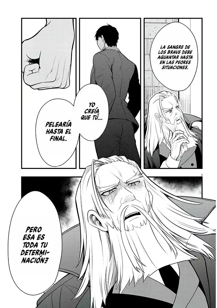 Ragna, el heredero de un noble de la frontera, es un reencarnado de Japón y este mundo es el mundo de un juego de citas que él conocía Capítulo 8 - Page 6