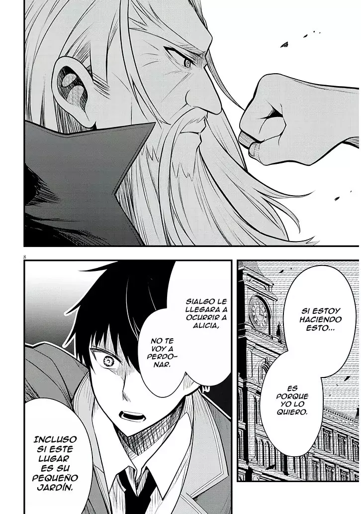 Ragna, el heredero de un noble de la frontera, es un reencarnado de Japón y este mundo es el mundo de un juego de citas que él conocía Capítulo 8 - Page 9