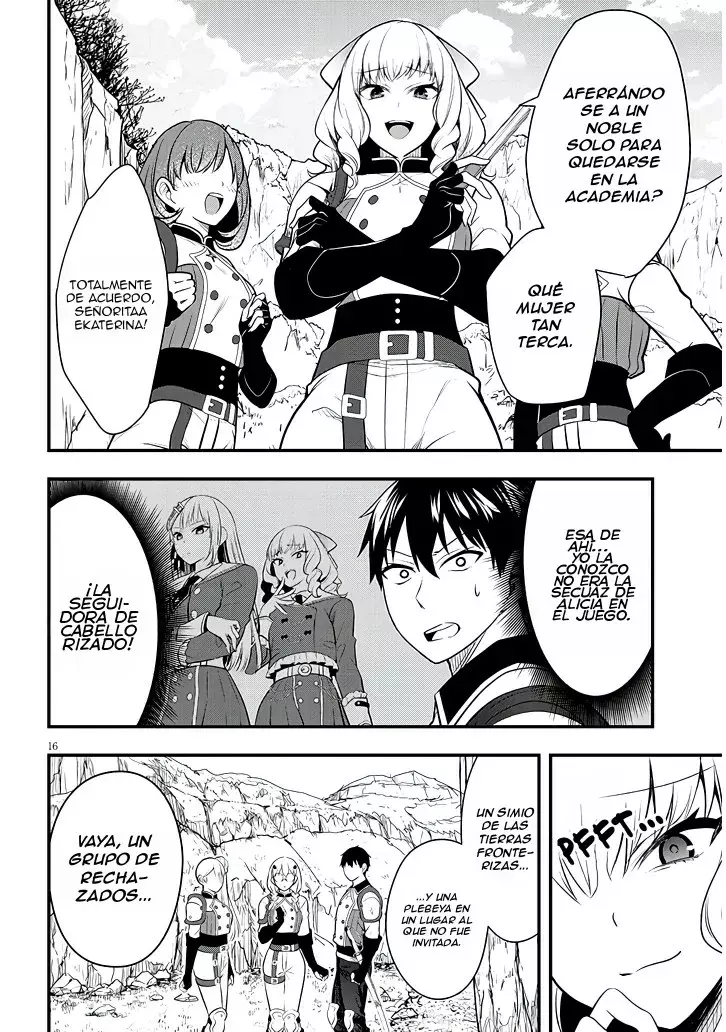 Ragna, el heredero de un noble de la frontera, es un reencarnado de Japón y este mundo es el mundo de un juego de citas que él conocía Capítulo 8 - Page 16