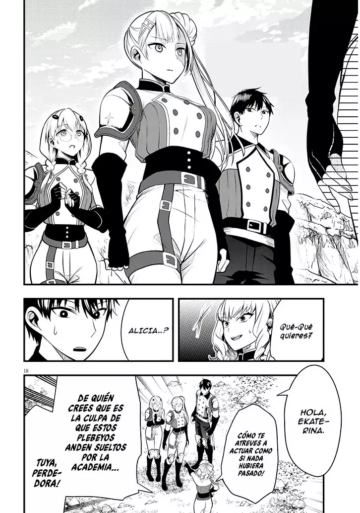 Ragna, el heredero de un noble de la frontera, es un reencarnado de Japón y este mundo es el mundo de un juego de citas que él conocía Capítulo 8 - Page 18