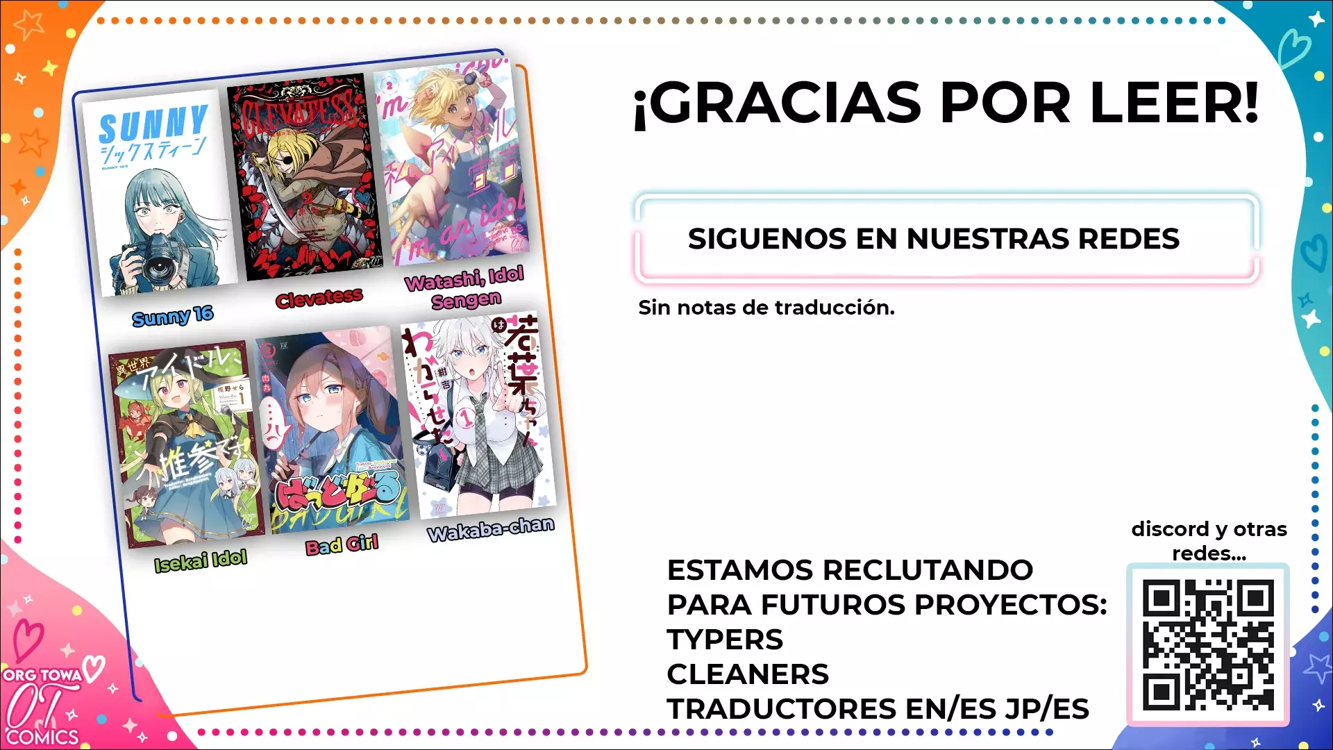 Ragna, el heredero de un noble de la frontera, es un reencarnado de Japón y este mundo es el mundo de un juego de citas que él conocía Capítulo 8 - Page 34