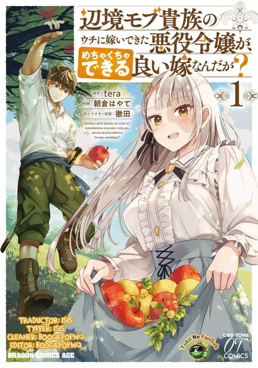 Ragna, el heredero de un noble de la frontera, es un reencarnado de Japón y este mundo es el mundo de un juego de citas que él conocía Capítulo 9 - Page 1