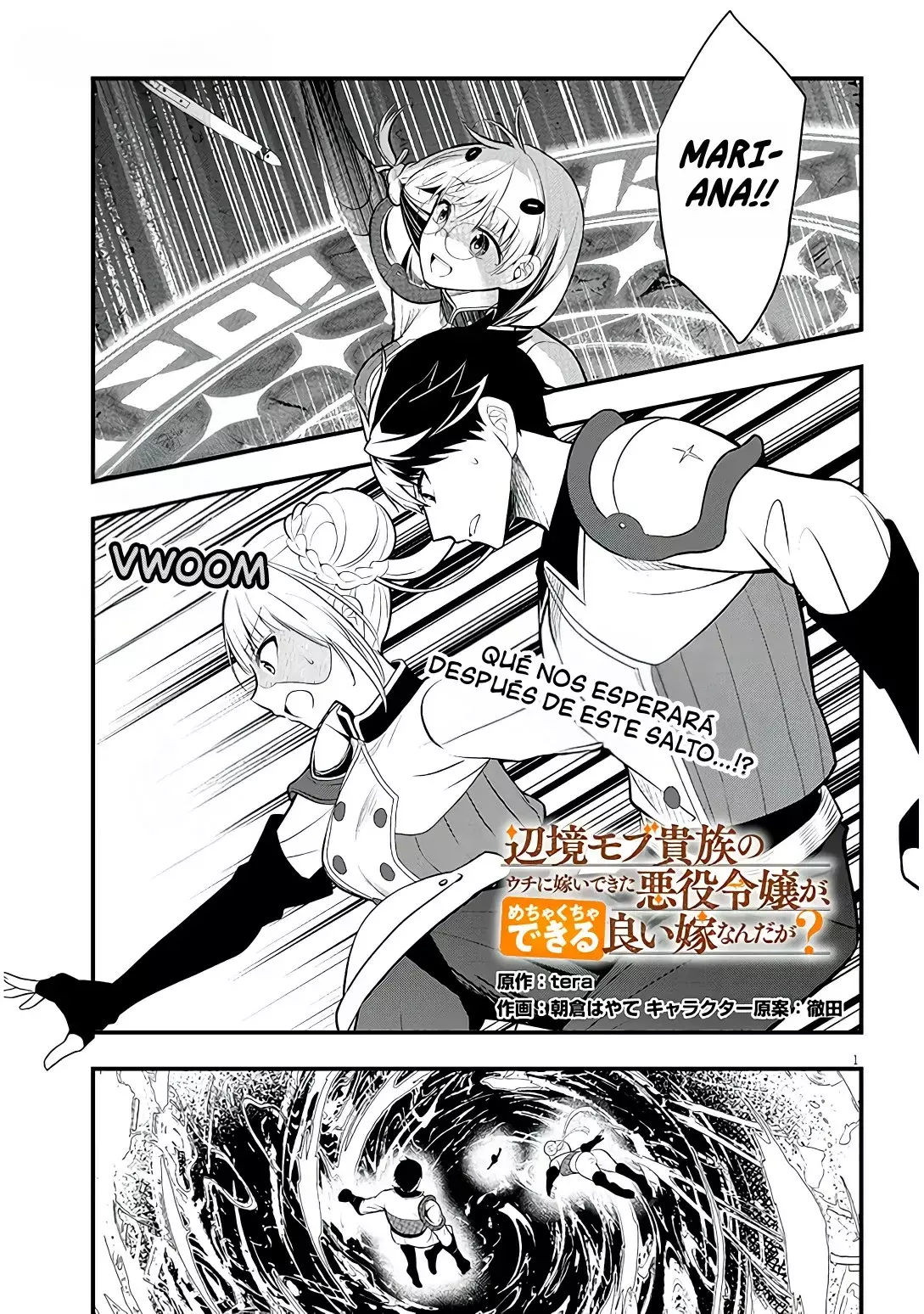 Ragna, el heredero de un noble de la frontera, es un reencarnado de Japón y este mundo es el mundo de un juego de citas que él conocía Capítulo 9 - Page 2