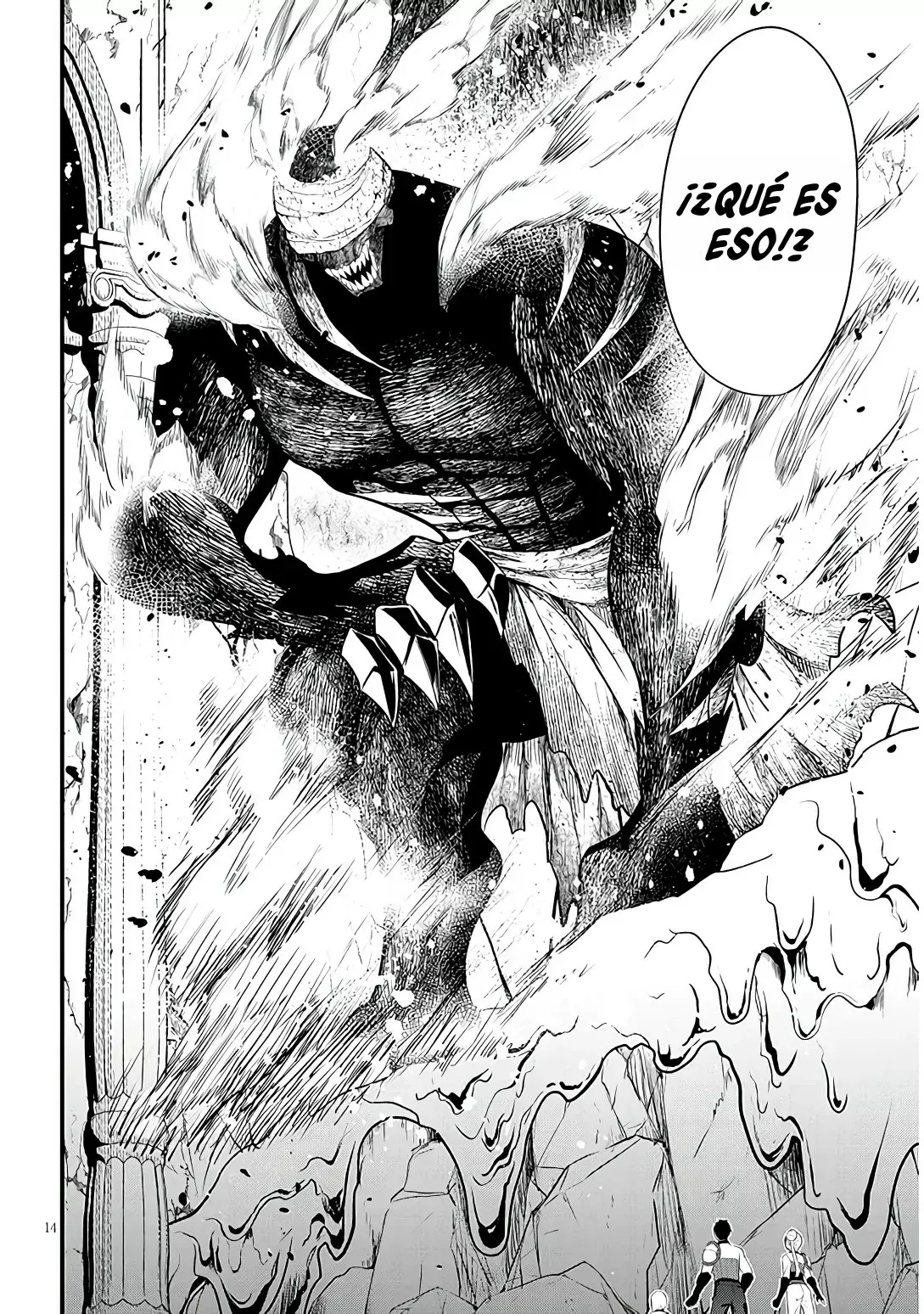 Ragna, el heredero de un noble de la frontera, es un reencarnado de Japón y este mundo es el mundo de un juego de citas que él conocía Capítulo 9 - Page 15