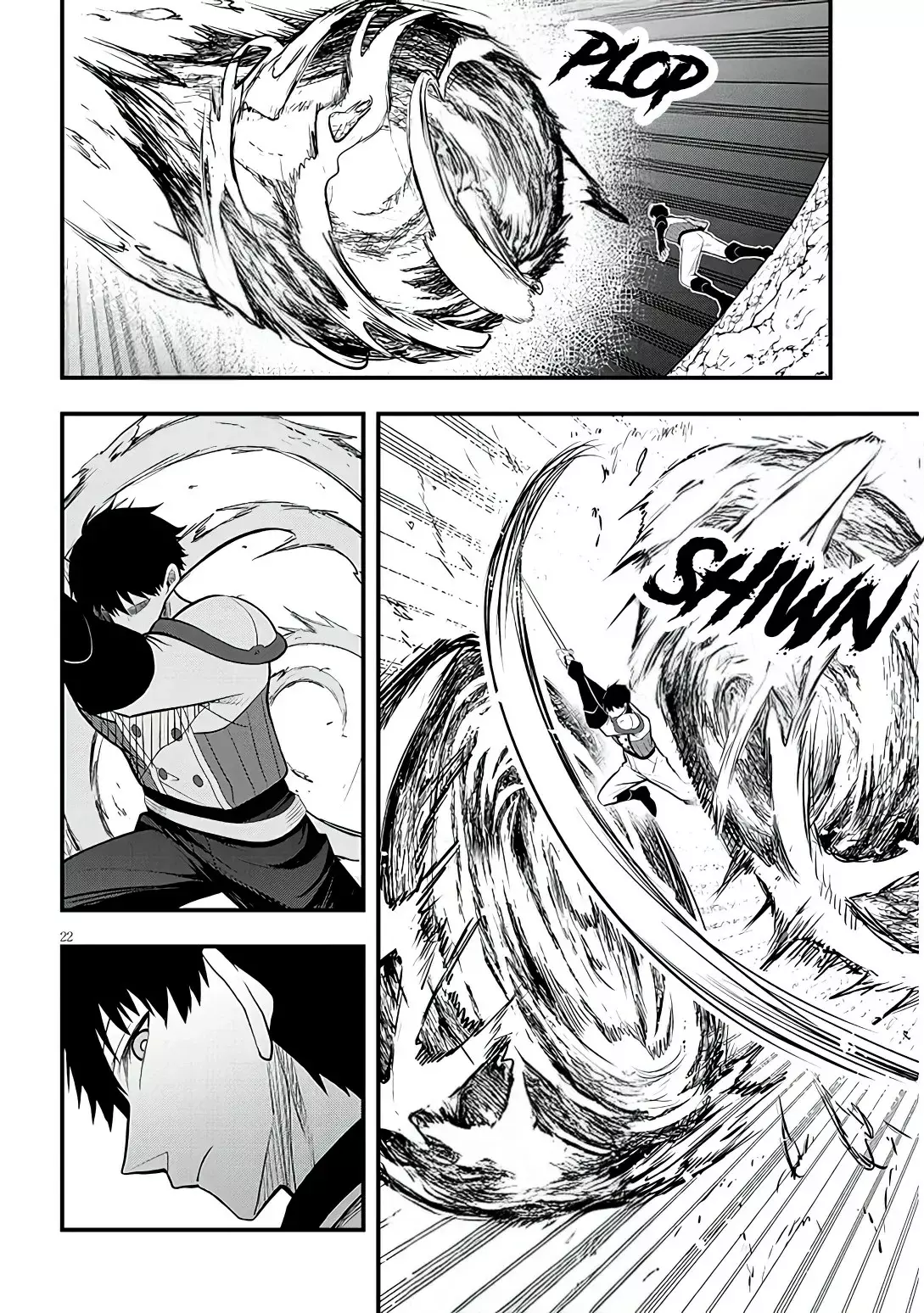 Ragna, el heredero de un noble de la frontera, es un reencarnado de Japón y este mundo es el mundo de un juego de citas que él conocía Capítulo 9 - Page 23