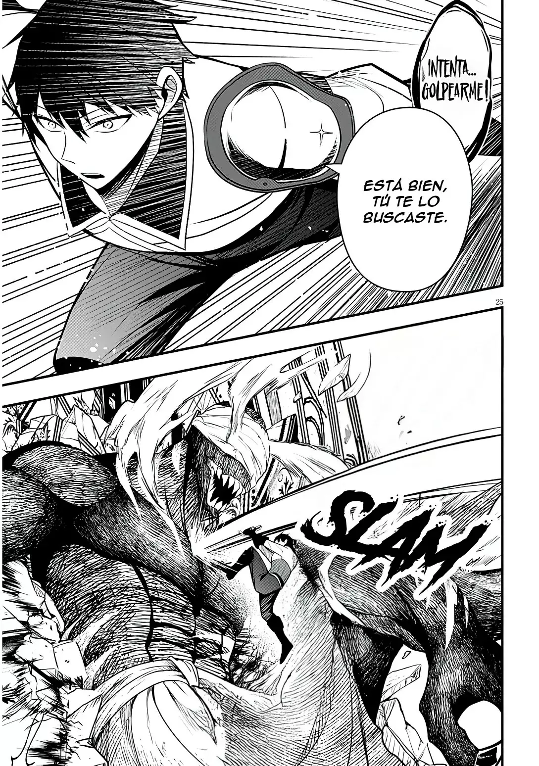 Ragna, el heredero de un noble de la frontera, es un reencarnado de Japón y este mundo es el mundo de un juego de citas que él conocía Capítulo 9 - Page 26
