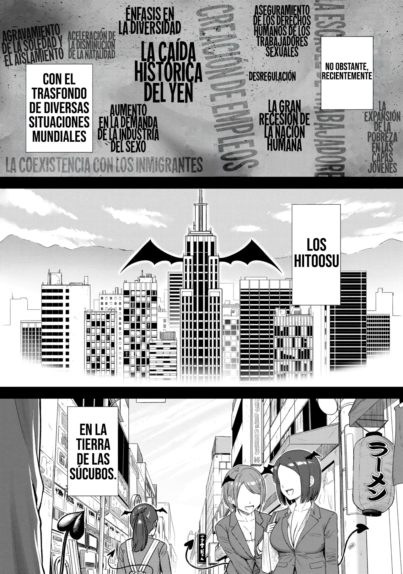 Hitoosu en la tierra de las Súcubos Capítulo 1 - Page 6
