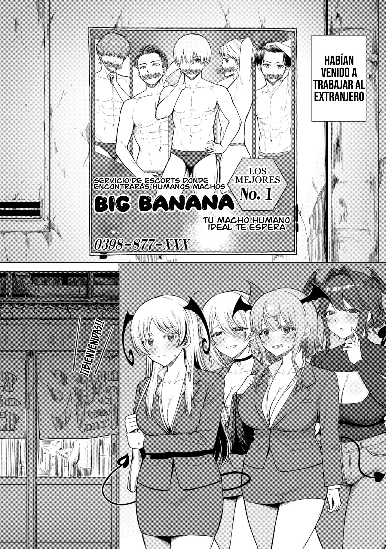 Hitoosu en la tierra de las Súcubos Capítulo 1 - Page 7