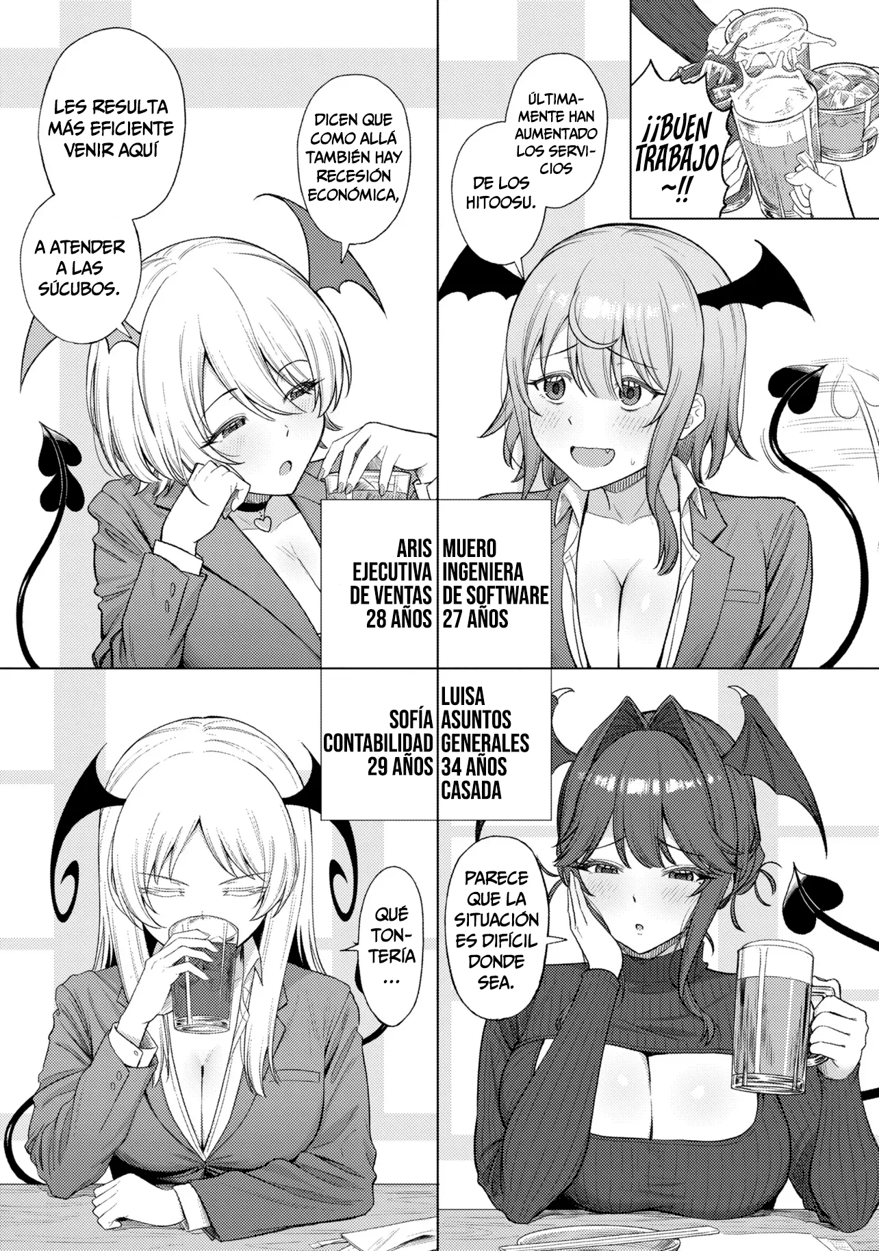 Hitoosu en la tierra de las Súcubos Capítulo 1 - Page 8