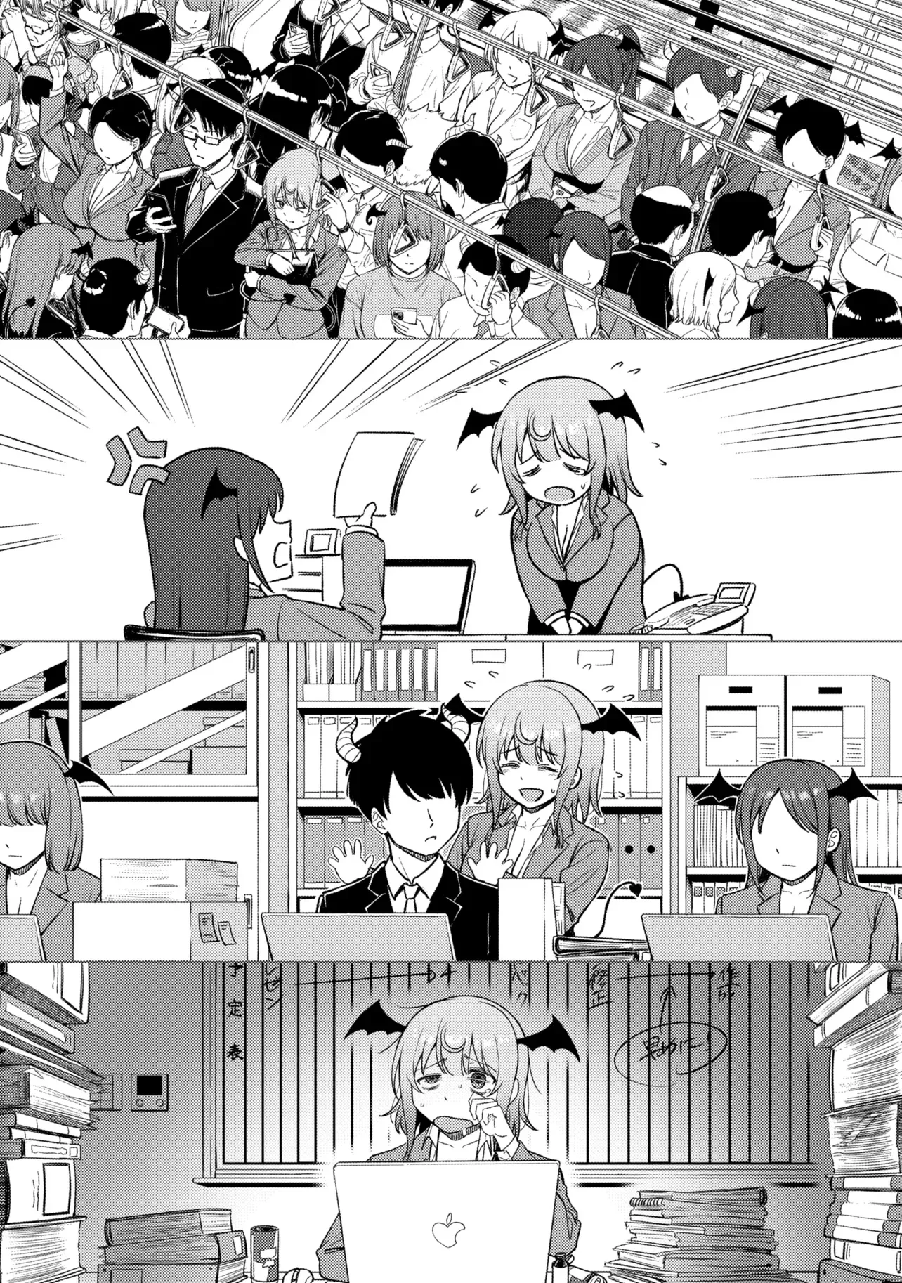 Hitoosu en la tierra de las Súcubos Capítulo 1 - Page 17