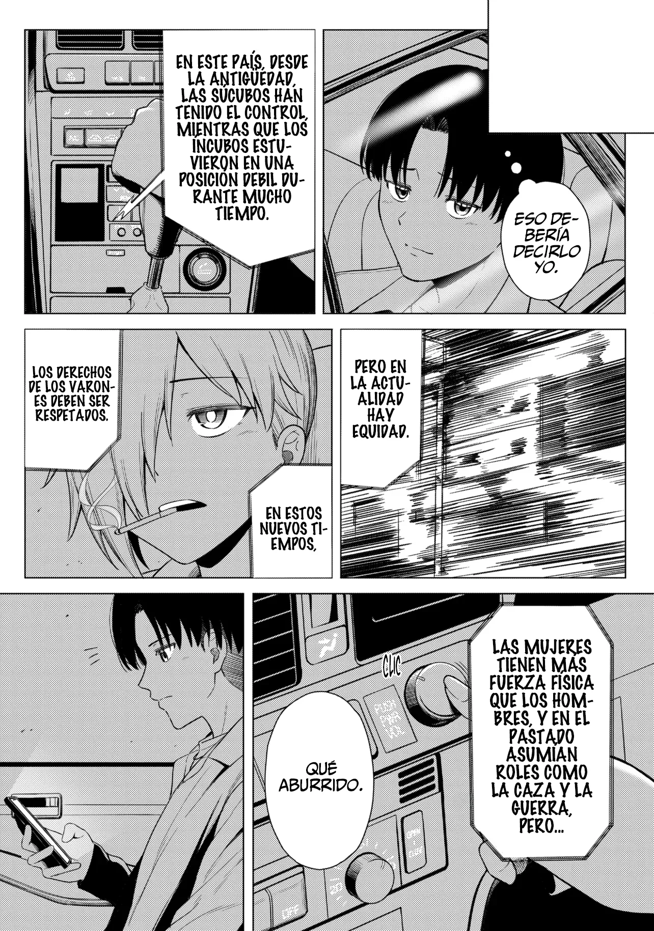 Hitoosu en la tierra de las Súcubos Capítulo 2 - Page 5