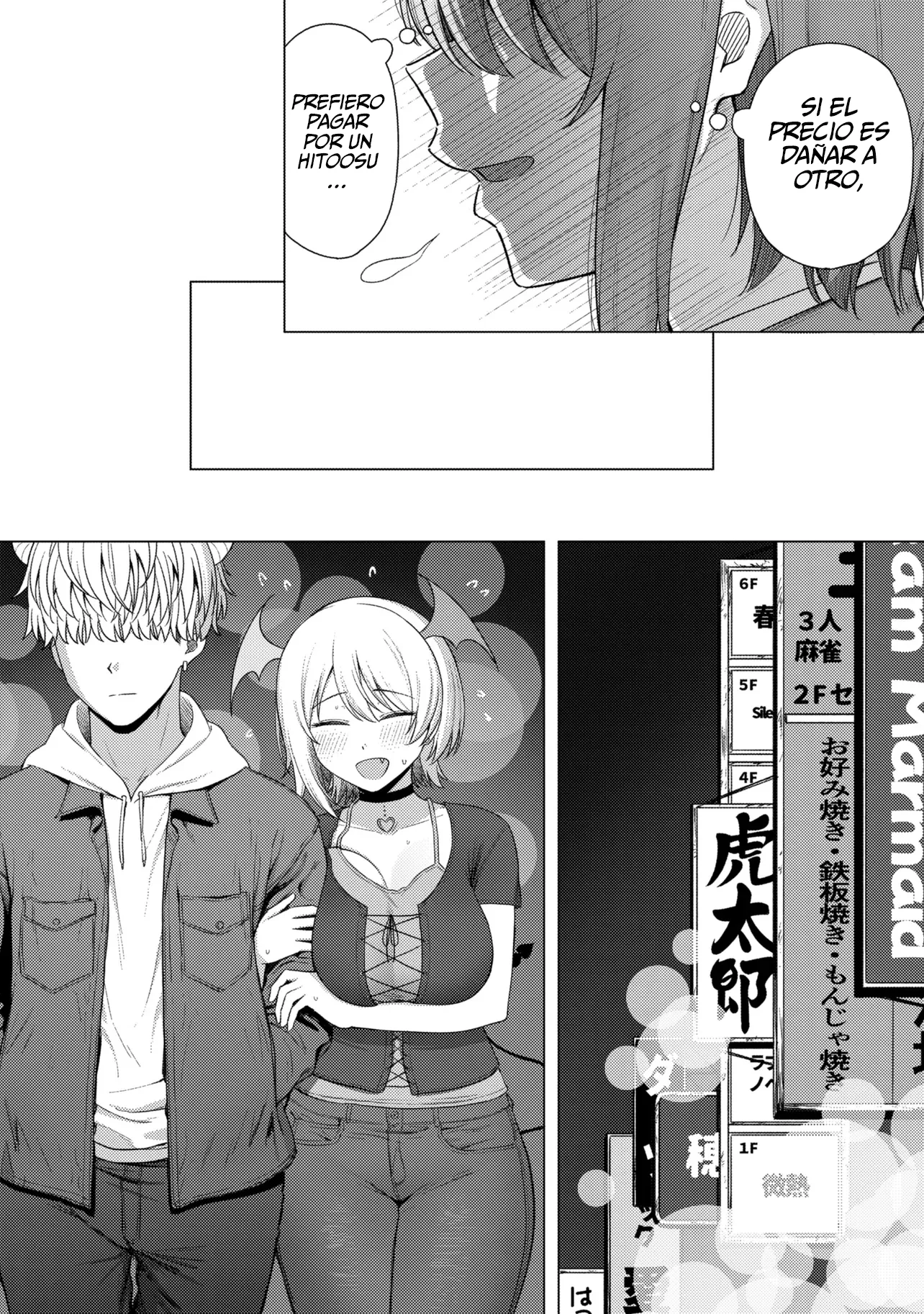 Hitoosu en la tierra de las Súcubos Capítulo 2 - Page 16