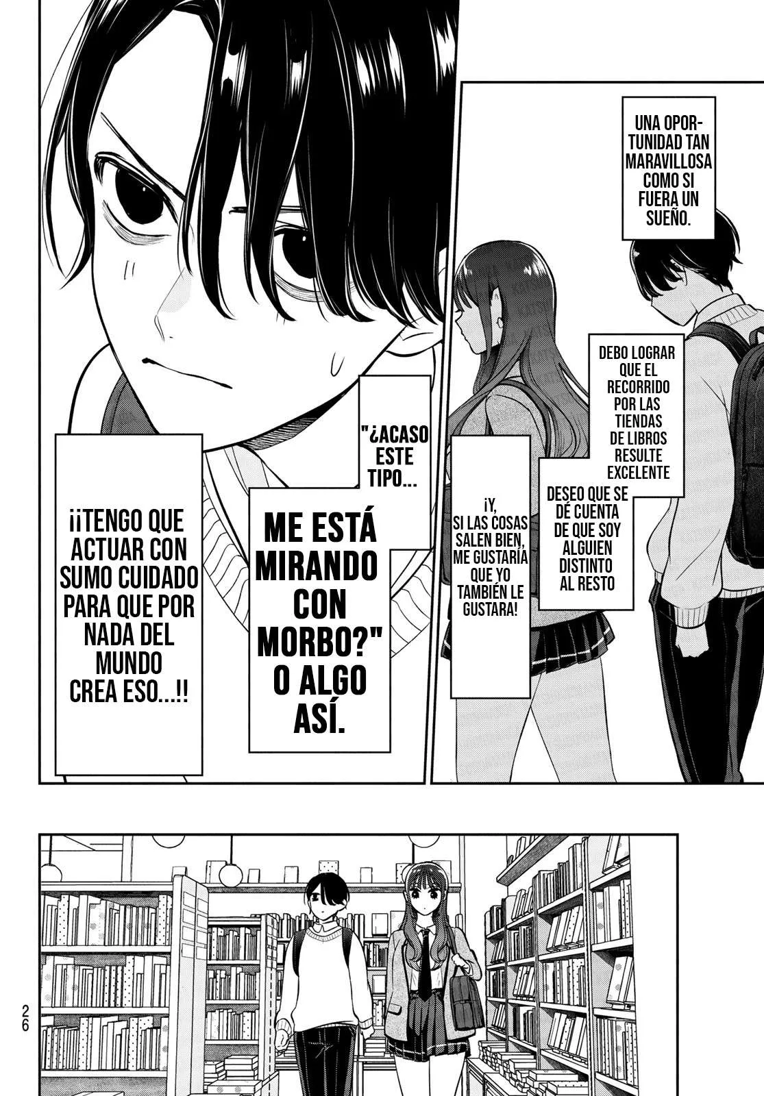 Lilim Holic Capítulo 1 - Page 16
