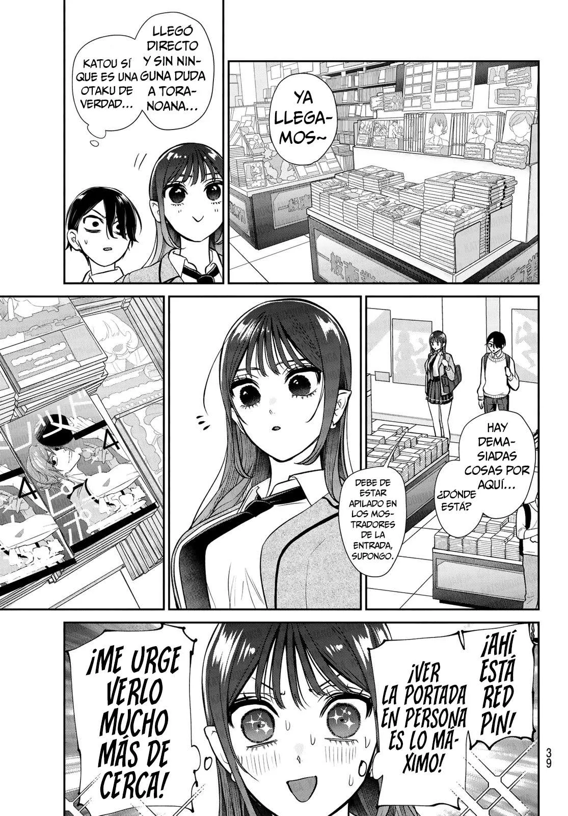 Lilim Holic Capítulo 1 - Page 29