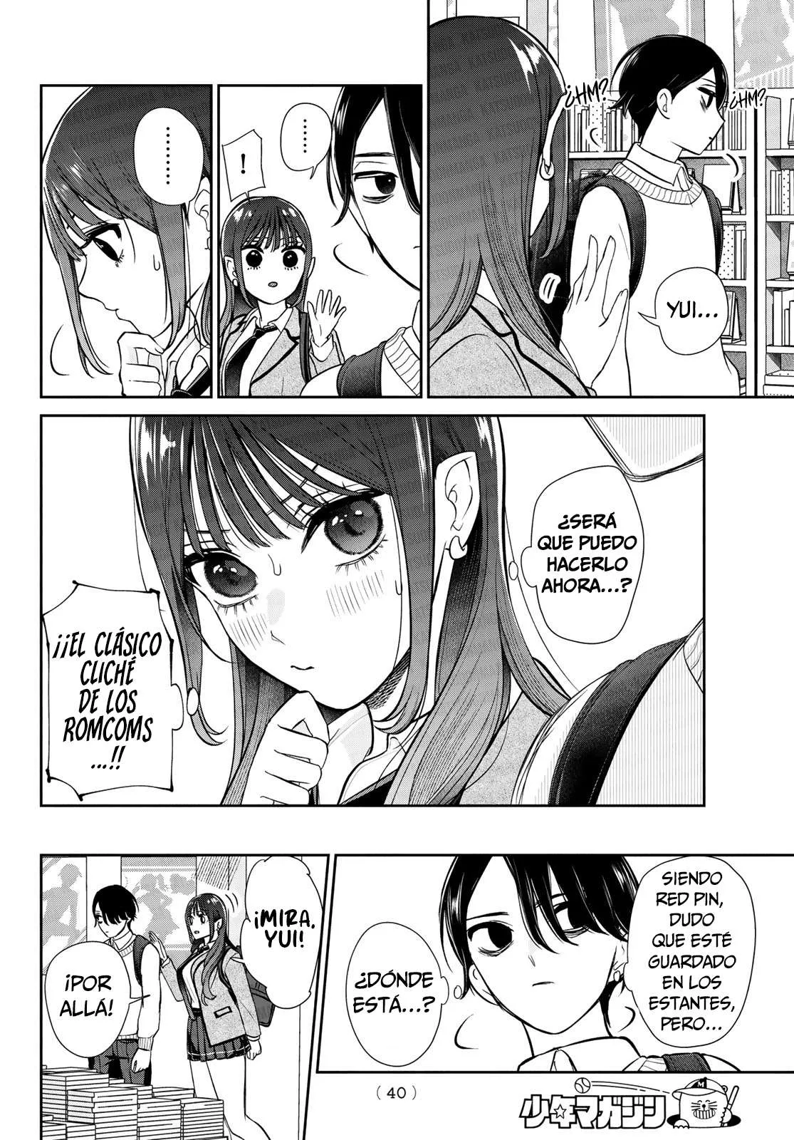 Lilim Holic Capítulo 1 - Page 30