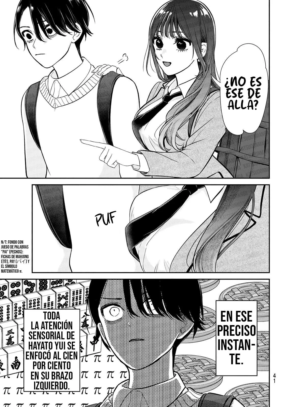 Lilim Holic Capítulo 1 - Page 31