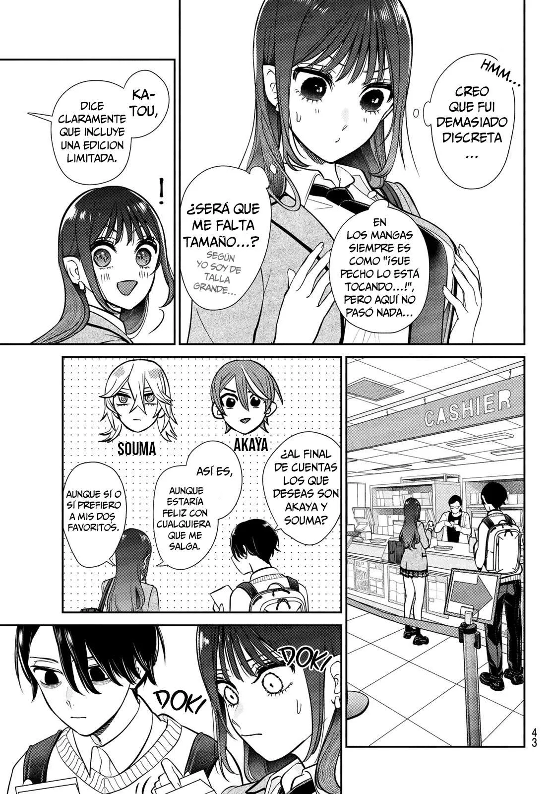 Lilim Holic Capítulo 1 - Page 33