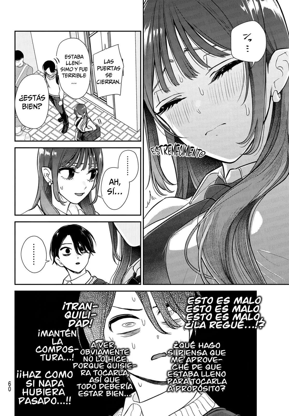 Lilim Holic Capítulo 1 - Page 50