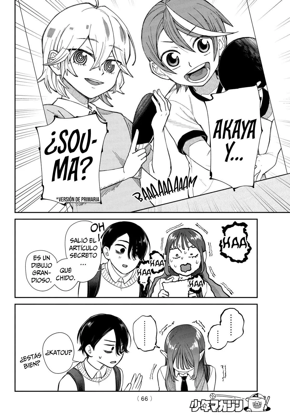Lilim Holic Capítulo 1 - Page 56