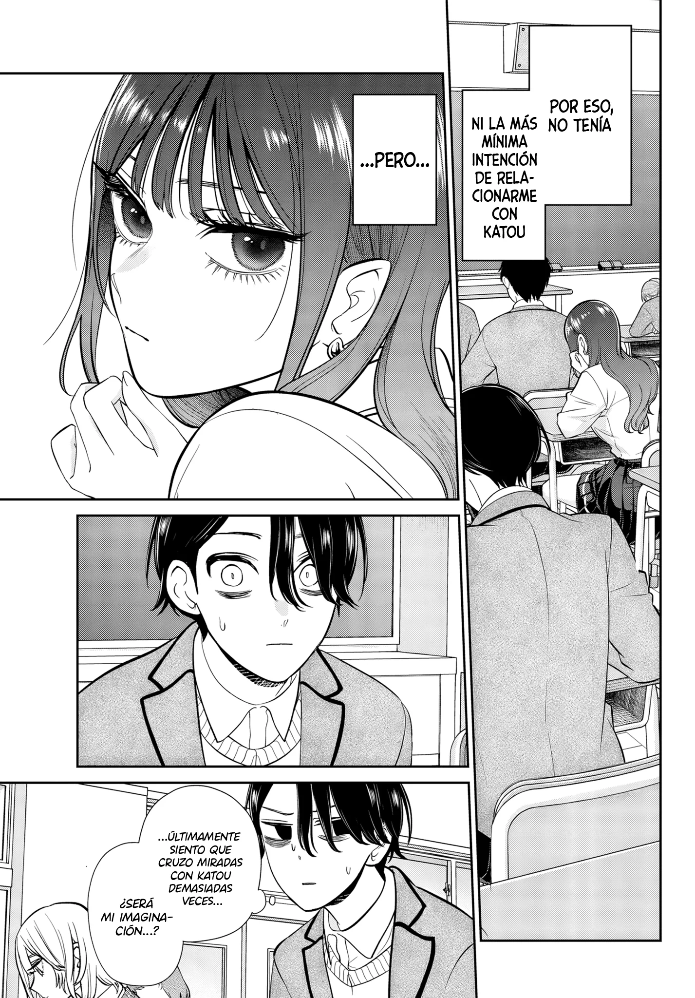 Lilim Holic Capítulo 10 - Page 4