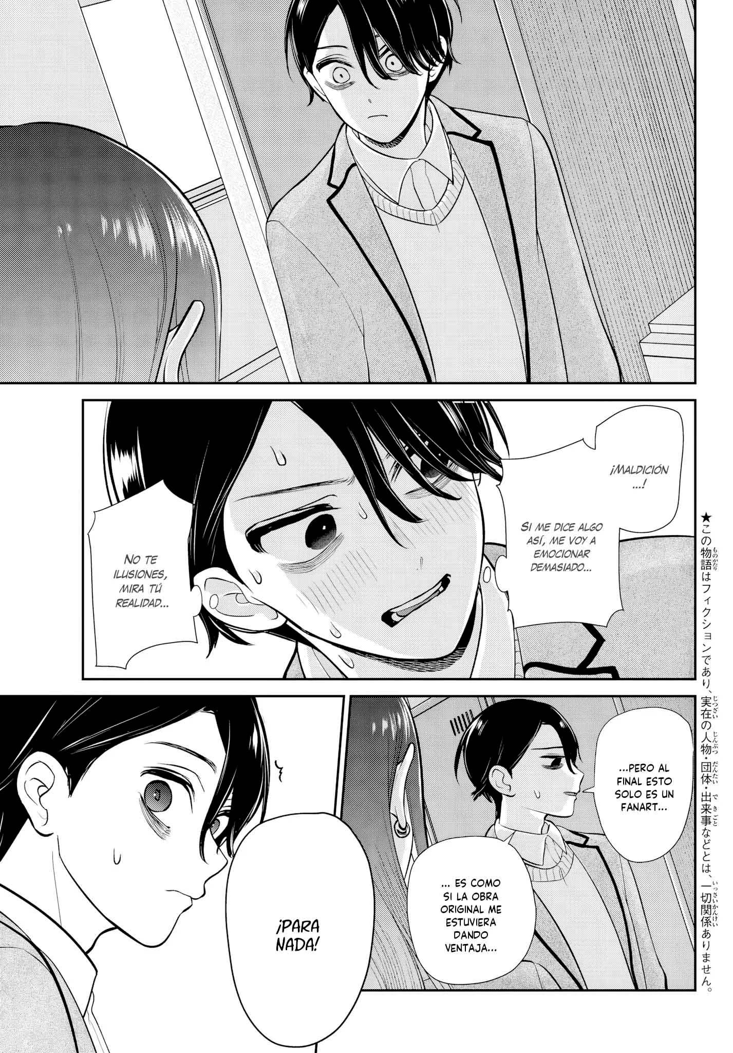 Lilim Holic Capítulo 12 - Page 4