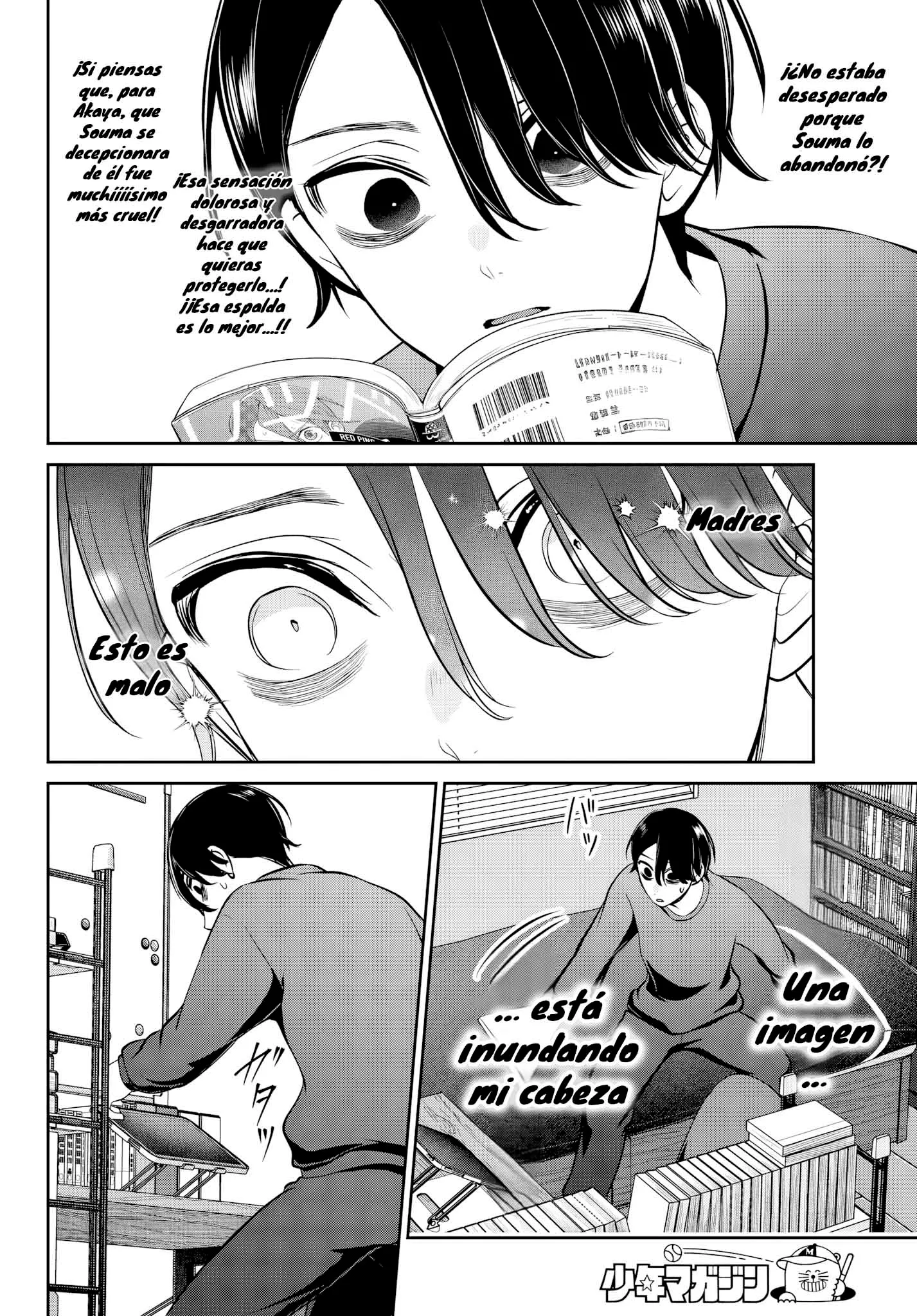 Lilim Holic Capítulo 12 - Page 9