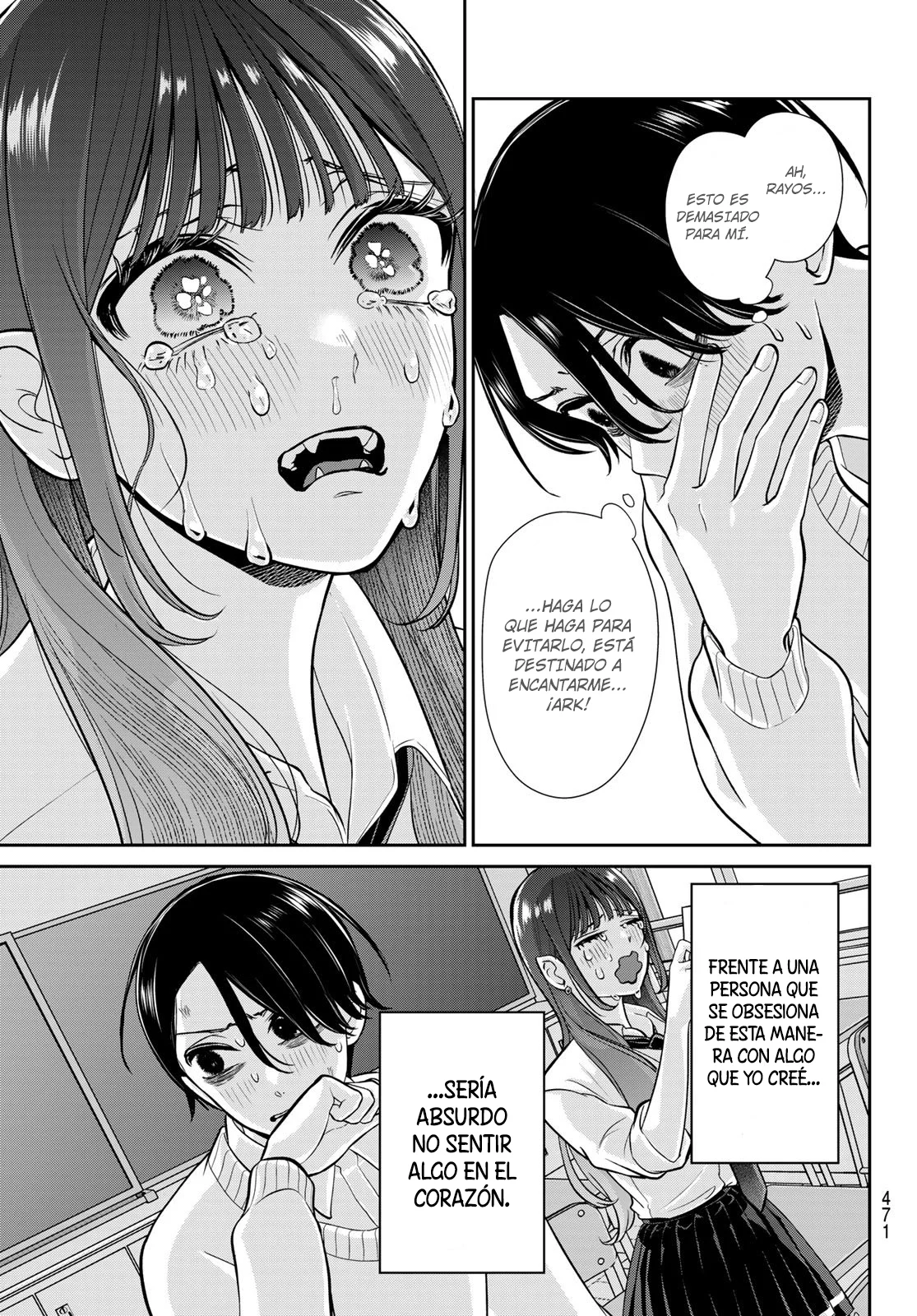 Lilim Holic Capítulo 14 - Page 7