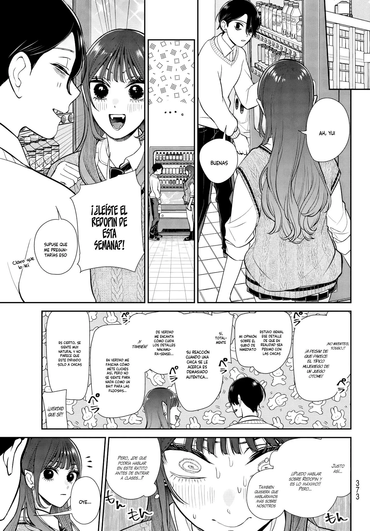 Lilim Holic Capítulo 15 - Page 6