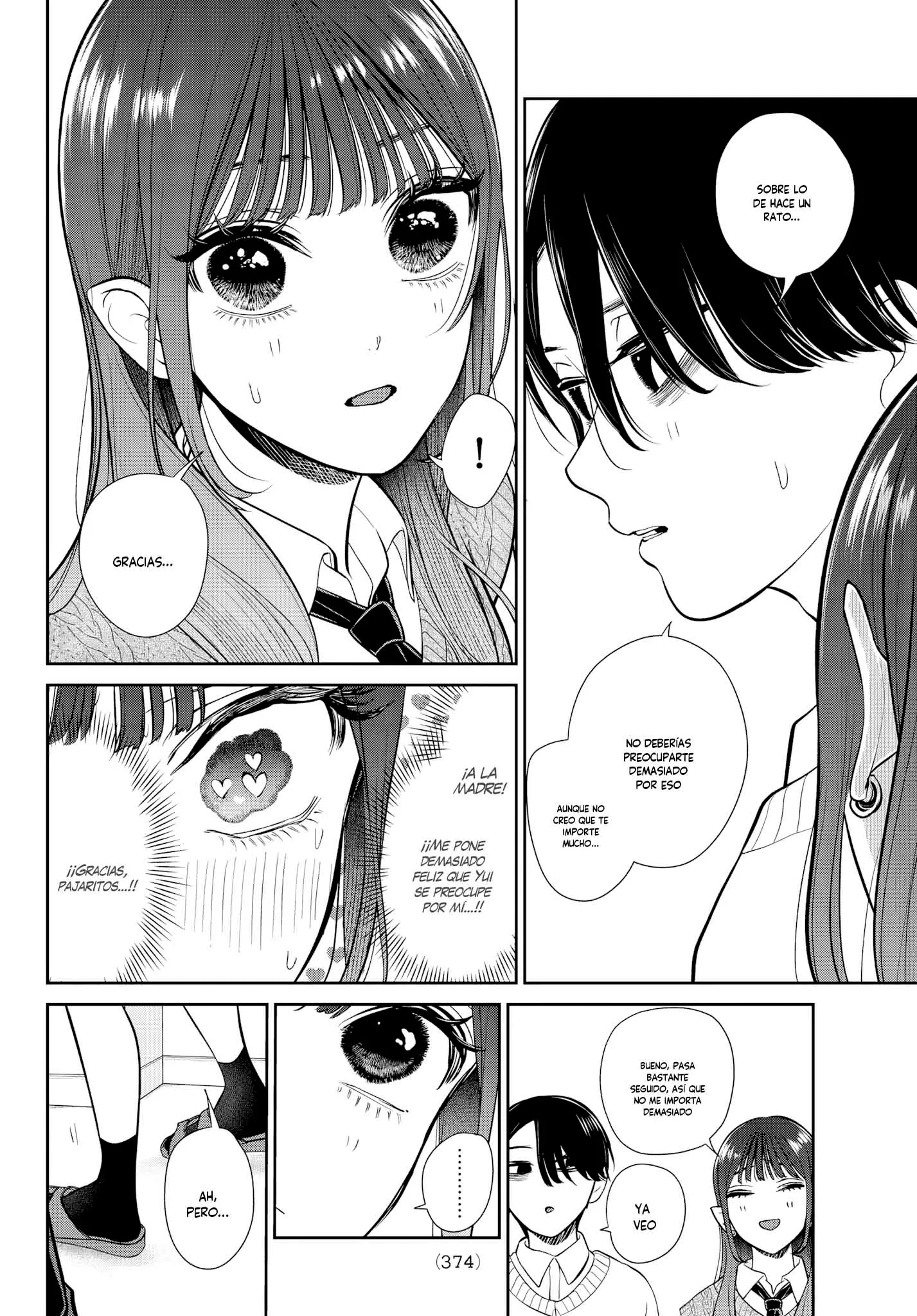 Lilim Holic Capítulo 15 - Page 7