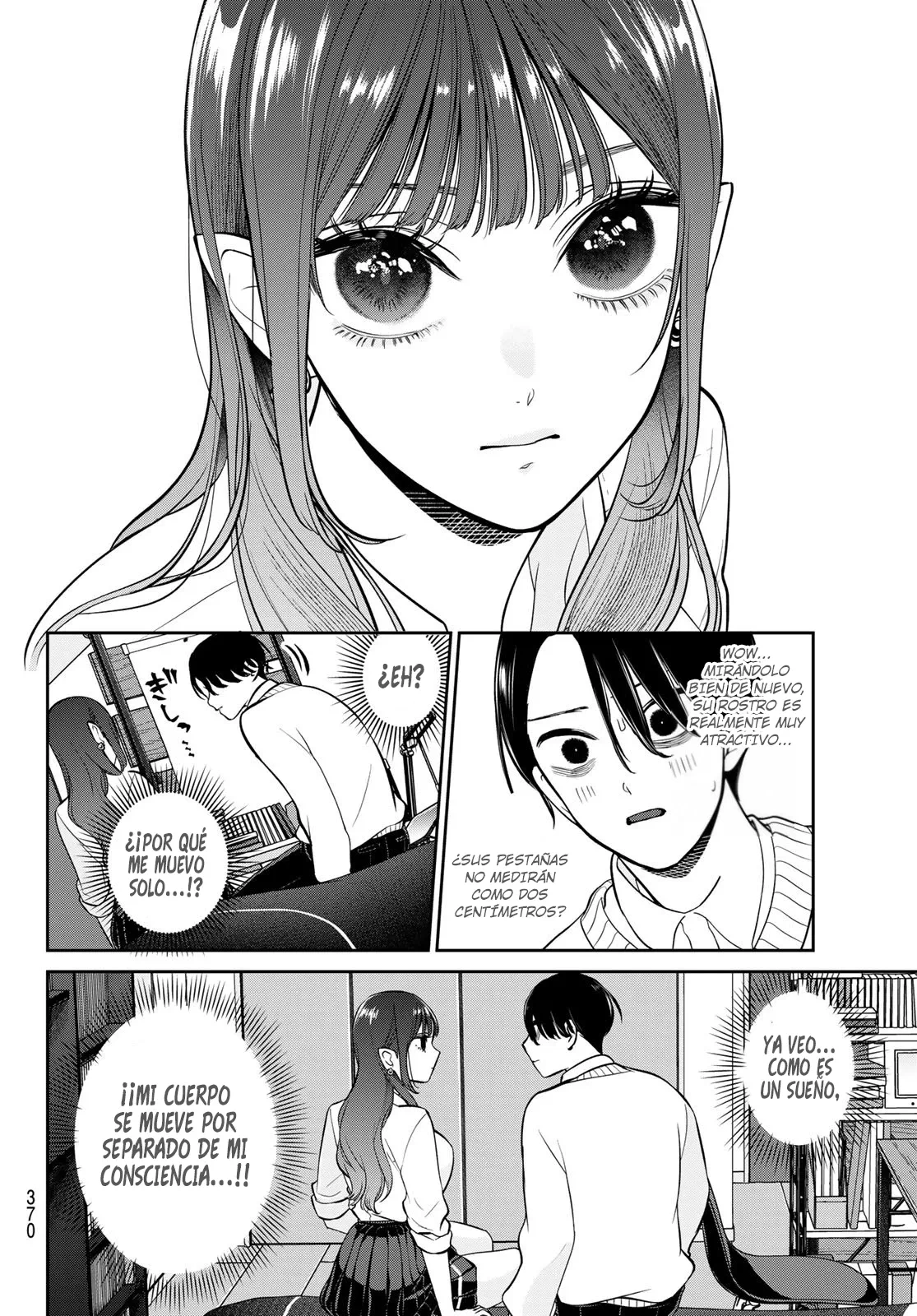 Lilim Holic Capítulo 16 - Page 2