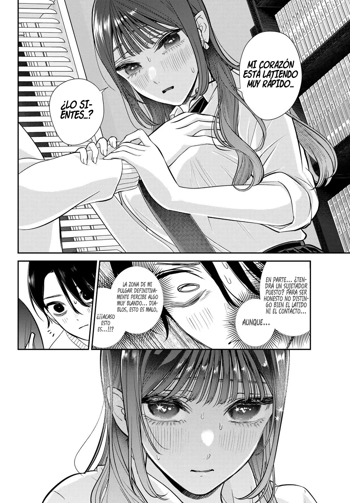 Lilim Holic Capítulo 16 - Page 8