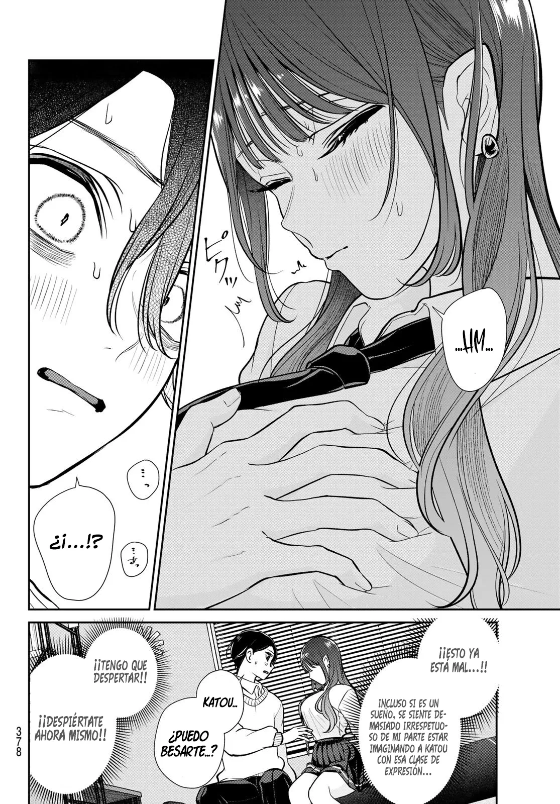 Lilim Holic Capítulo 16 - Page 10