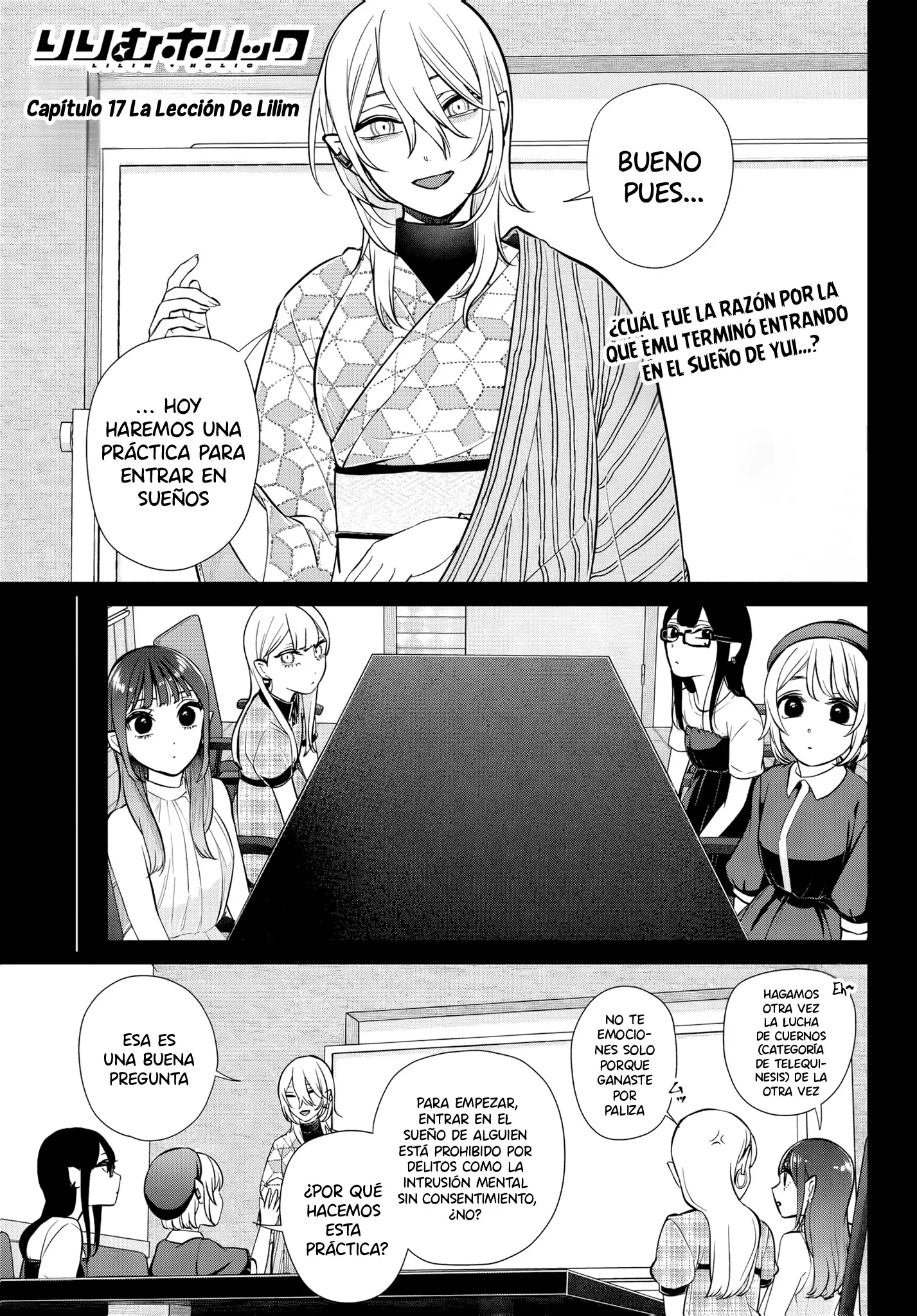 Lilim Holic Capítulo 17 - Page 2