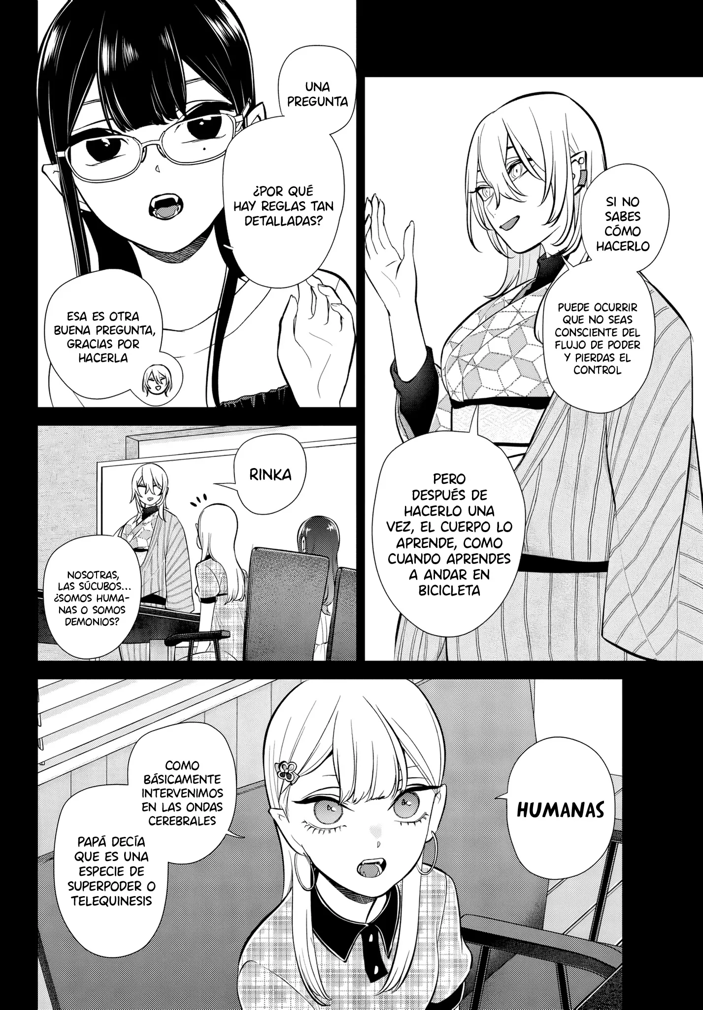 Lilim Holic Capítulo 17 - Page 3