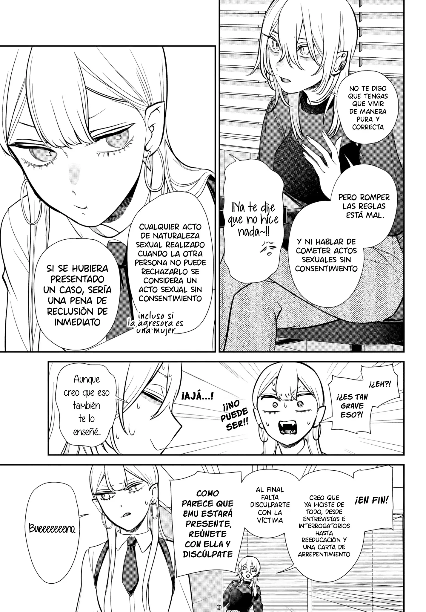Lilim Holic Capítulo 17 - Page 6