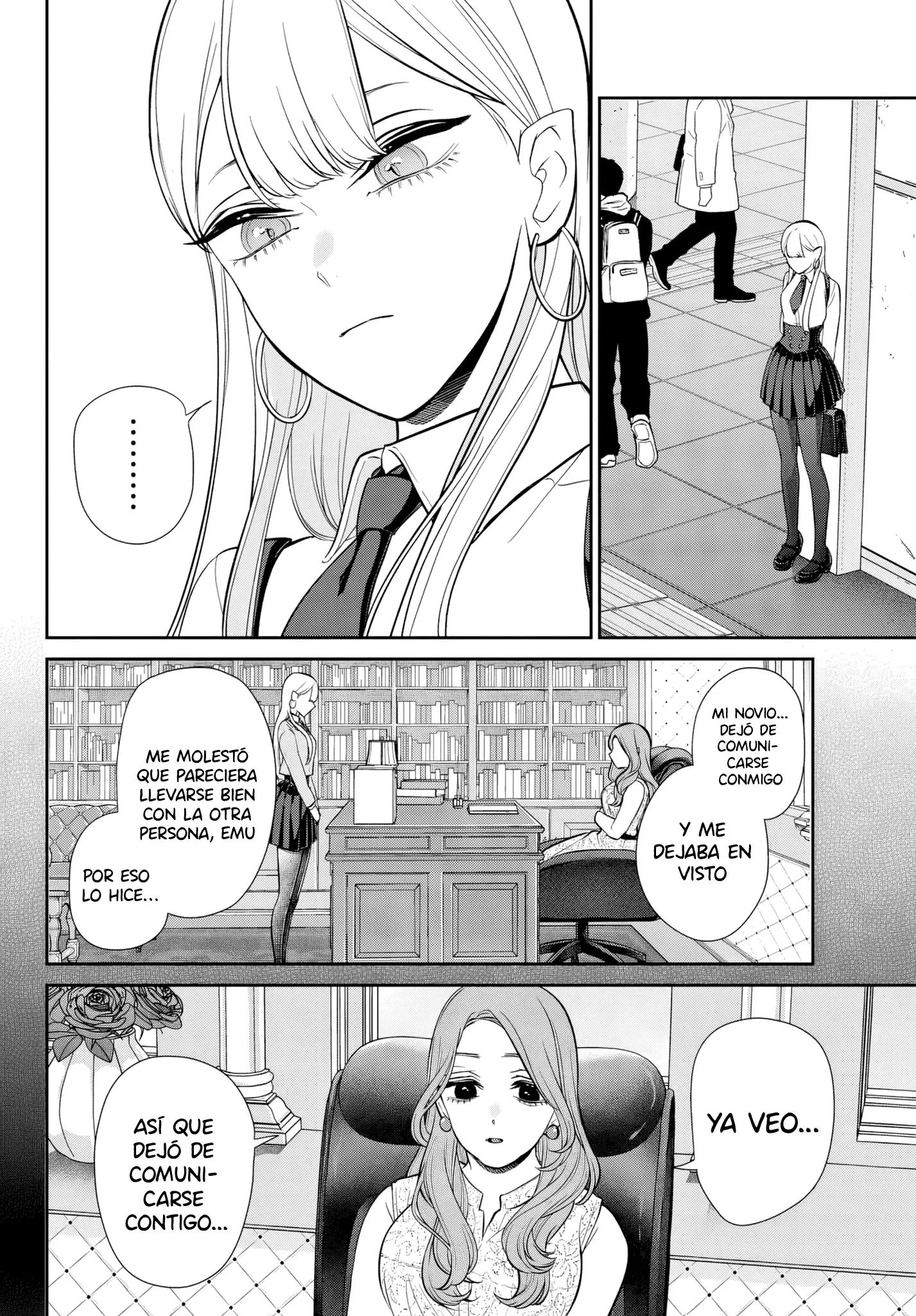 Lilim Holic Capítulo 17 - Page 7