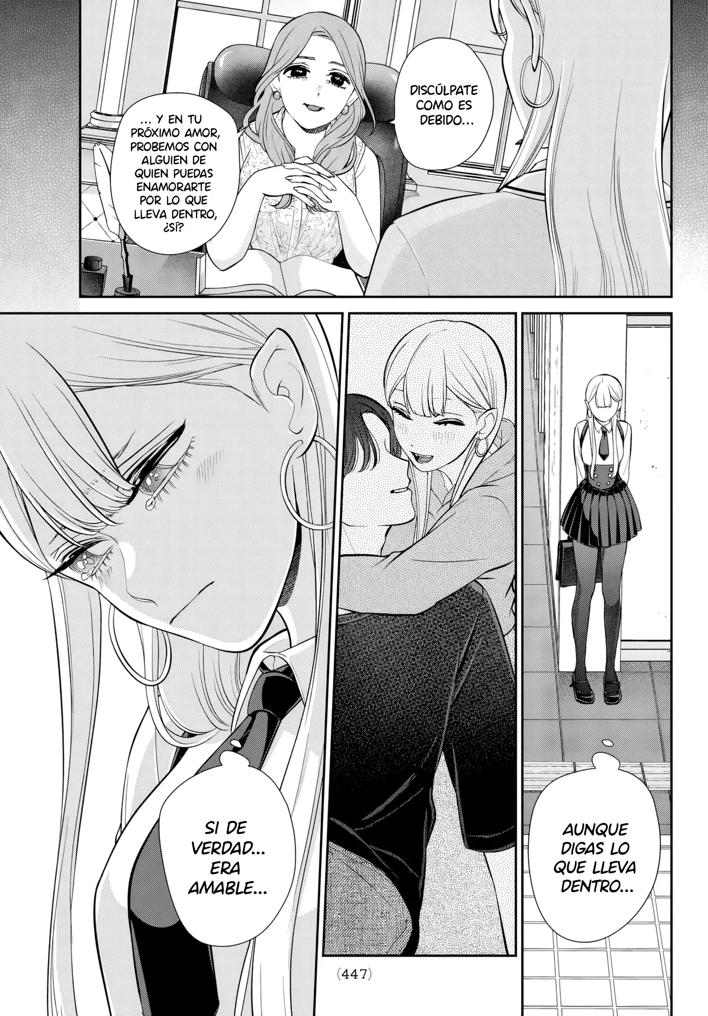 Lilim Holic Capítulo 17 - Page 10