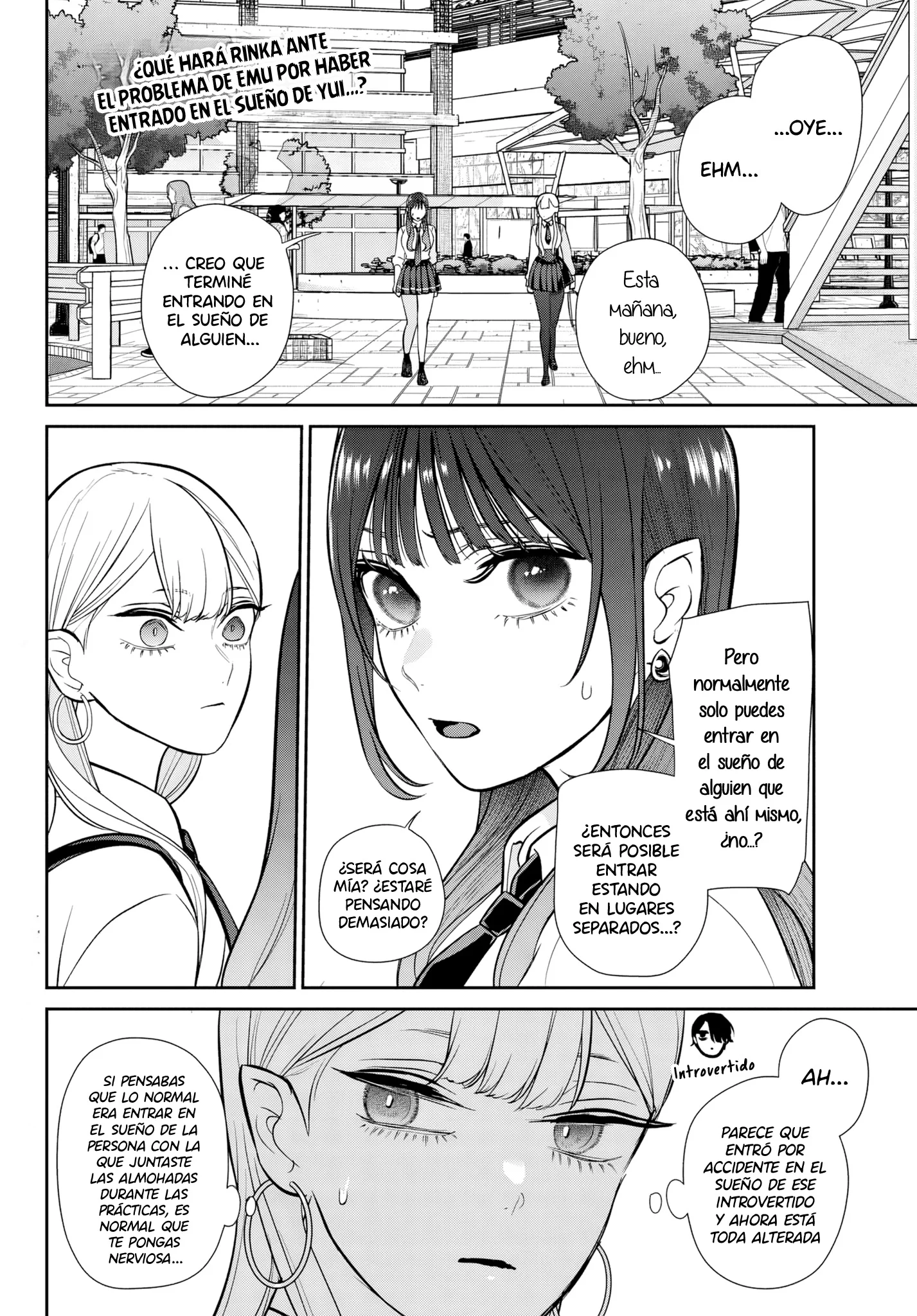 Lilim Holic Capítulo 18 - Page 3