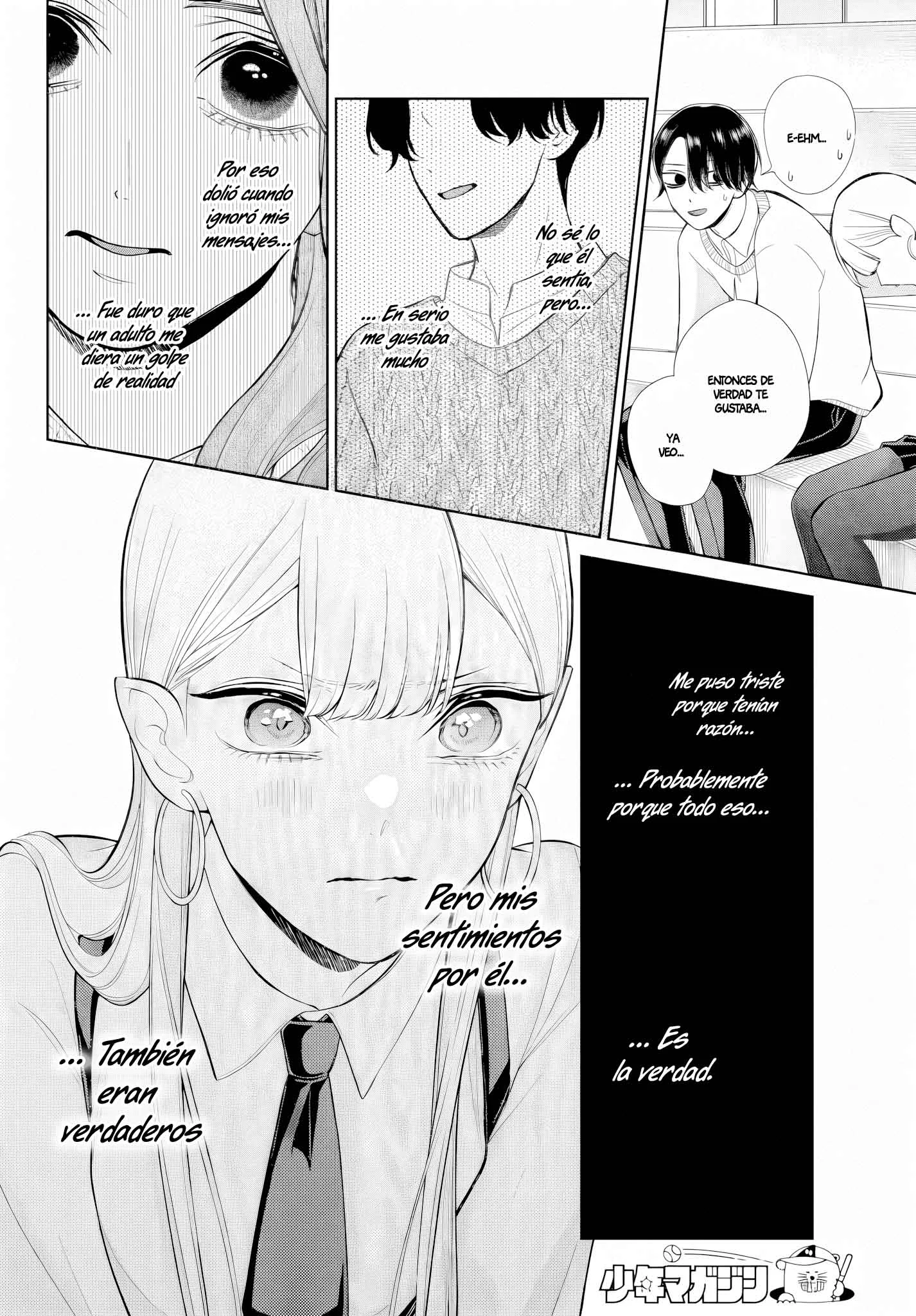 Lilim Holic Capítulo 19 - Page 9
