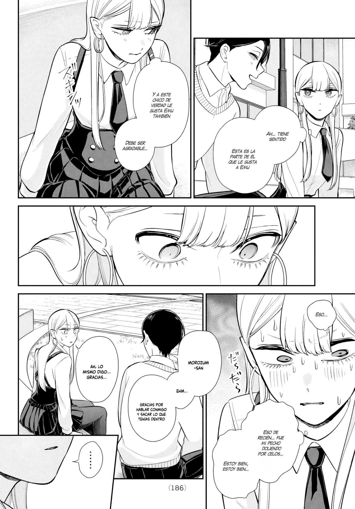 Lilim Holic Capítulo 19 - Page 11