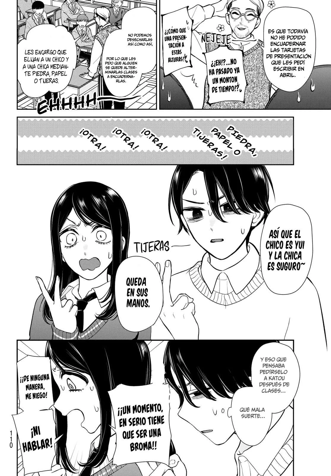 Lilim Holic Capítulo 2 - Page 8