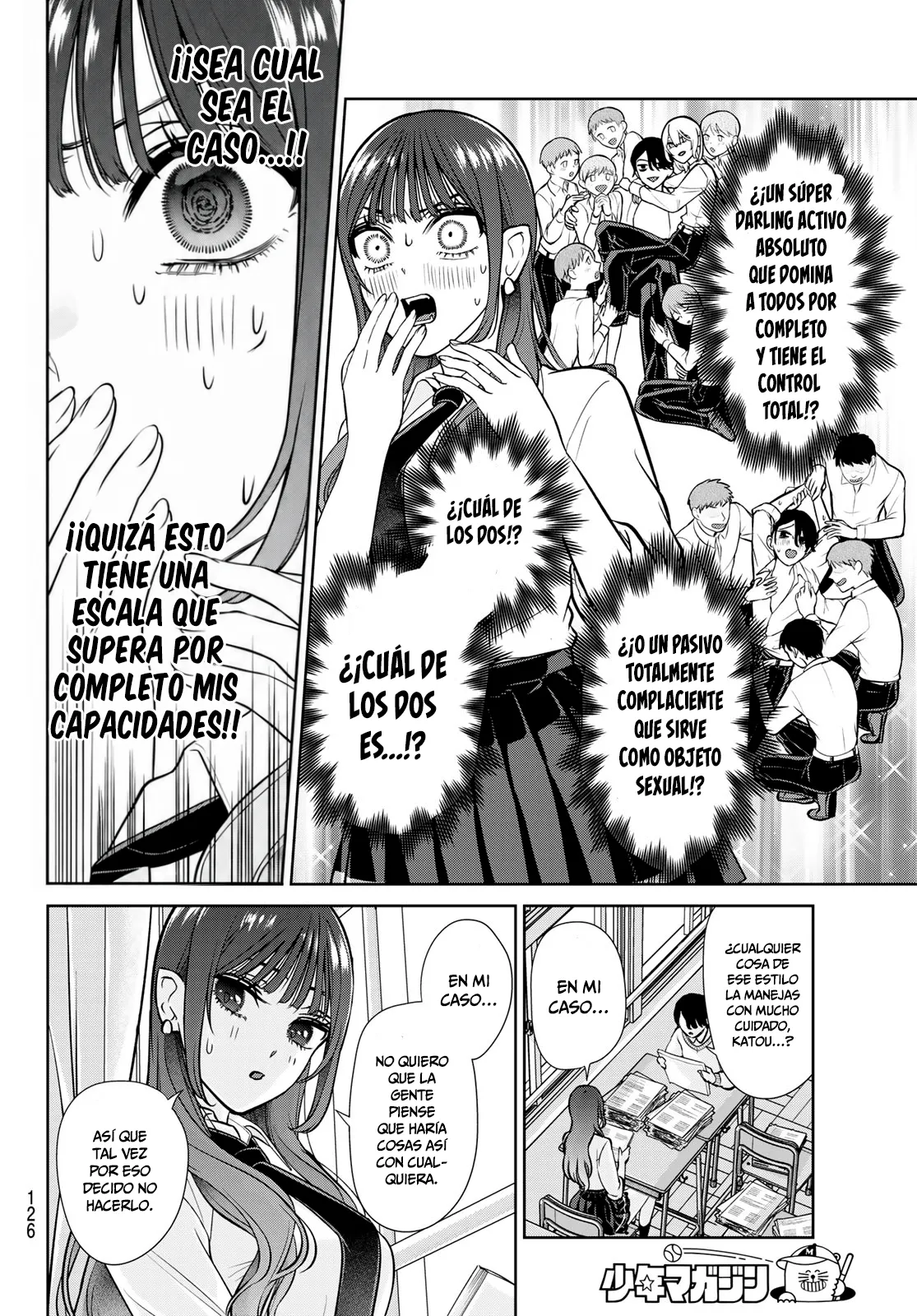 Lilim Holic Capítulo 2 - Page 24